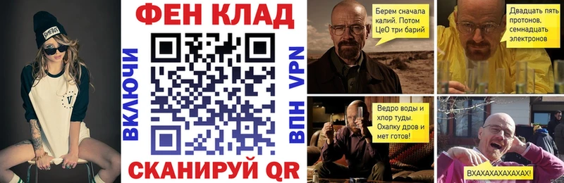 АМФЕТАМИН Розовый  Кингисепп 