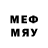 Марки N-bome 1,5мг Parnas Pegasov