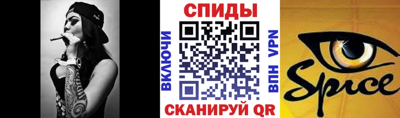 БУТИРАТ BDO  наркота  mega зеркало  Кингисепп 