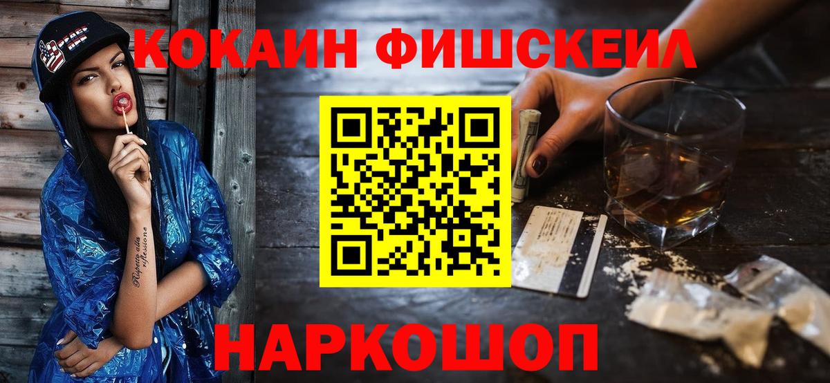 COCAIN Columbia  Кингисепп  COCAIN Columbia  COCAIN Columbia 