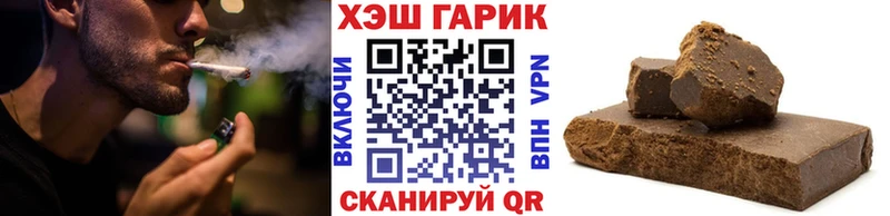 цена   Кингисепп  ГАШ Изолятор 