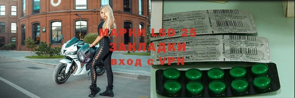 MDMA Premium VHQ Пересвет