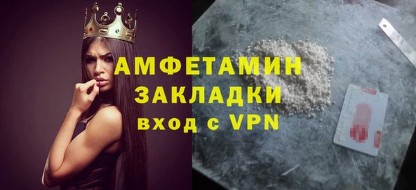 MDMA Premium VHQ Пересвет