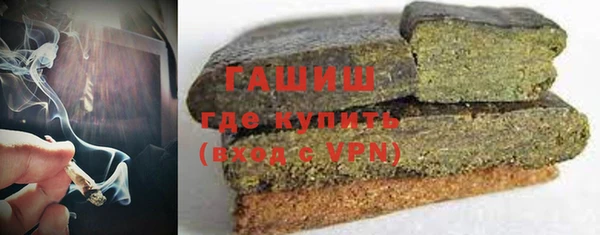 прущий лед Остров