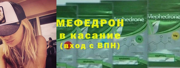 шишки Пестово