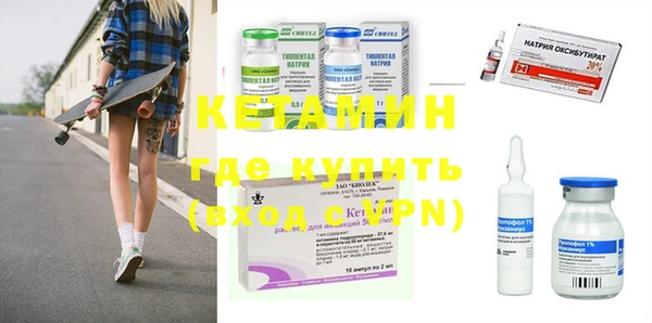 прущий лед Остров
