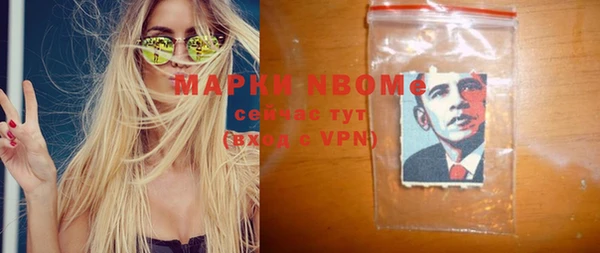 прущий лед Остров