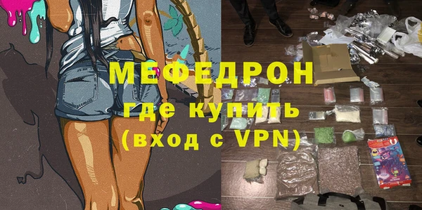 круглые Осташков