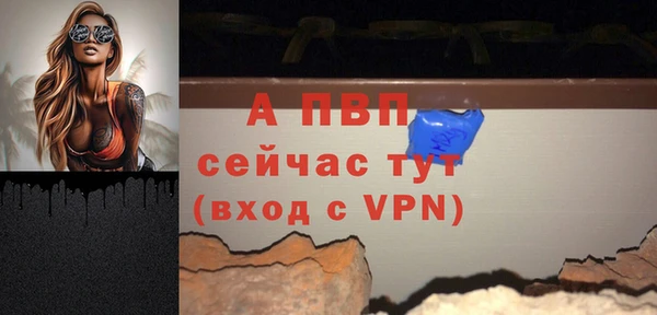 круглые Осташков