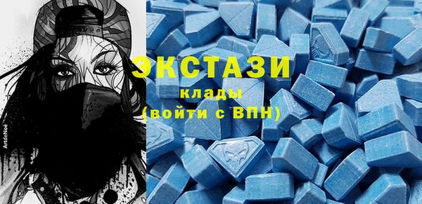 ПСИЛОЦИБИНОВЫЕ ГРИБЫ Переславль-Залесский