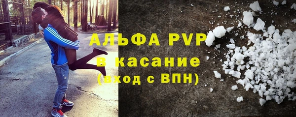 MDMA Premium VHQ Пересвет