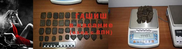 ПСИЛОЦИБИНОВЫЕ ГРИБЫ Переславль-Залесский
