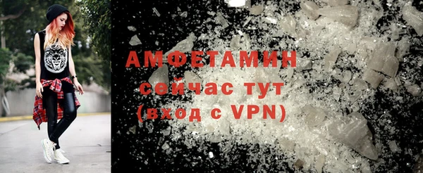 MDMA Premium VHQ Пересвет