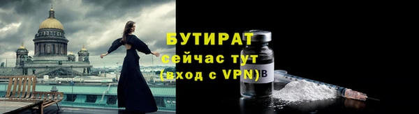 прущий лед Остров