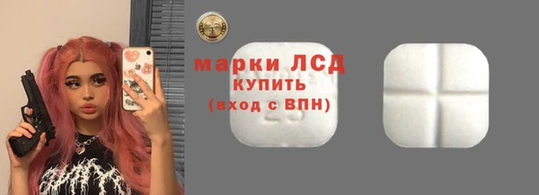 круглые Осташков