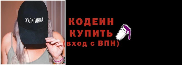 ПСИЛОЦИБИНОВЫЕ ГРИБЫ Переславль-Залесский