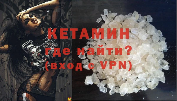 круглые Нязепетровск