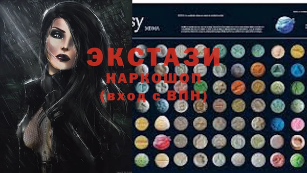 мдпв Няндома