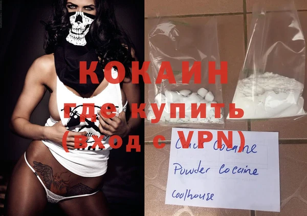 ПСИЛОЦИБИНОВЫЕ ГРИБЫ Переславль-Залесский