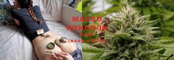 кокаин Ивангород