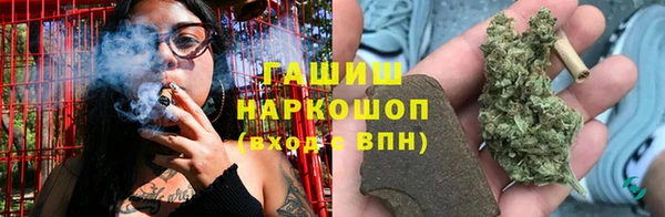 MDMA Premium VHQ Пересвет