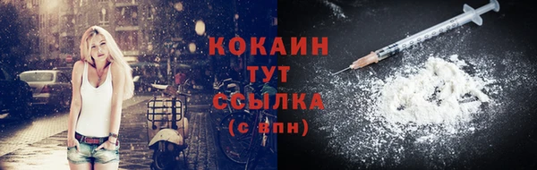 круглые Осташков