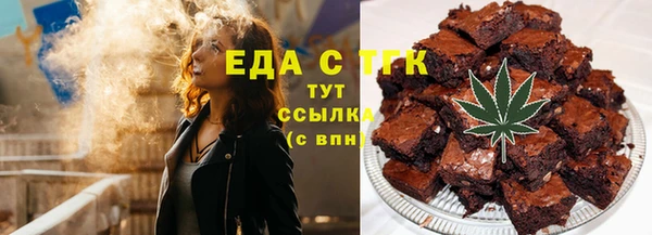 прущий лед Остров
