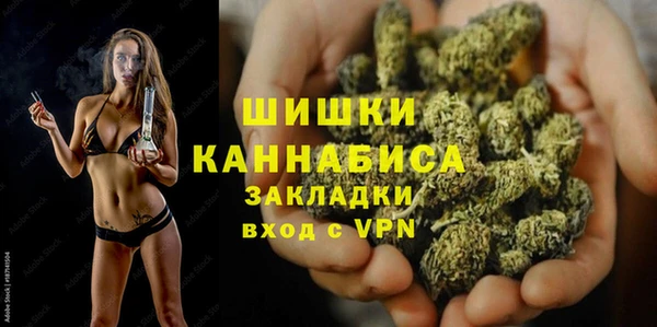 круглые Осташков