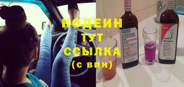 прущий лед Остров