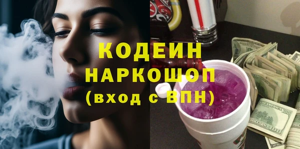 круглые Осташков