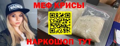 амф Заволжье