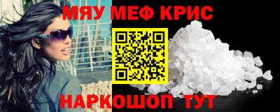 таблы Гагарин