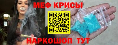 прущая мука Заводоуковск
