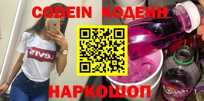 а пвп мука Жуковский