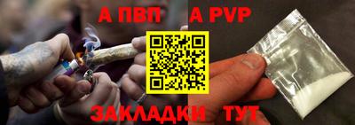 кокаин премиум Донской