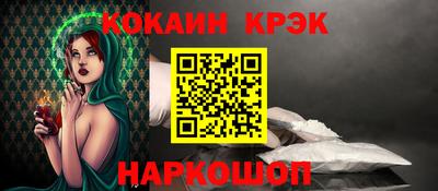 дмт Татарск