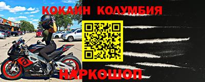 а пвп мука Жуковский