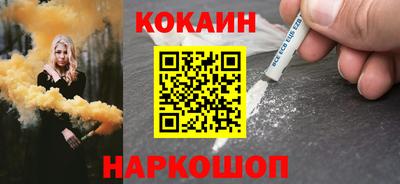 прущая мука Заводоуковск