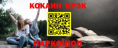 герыч Среднеуральск