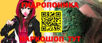 наркотики Старая Купавна