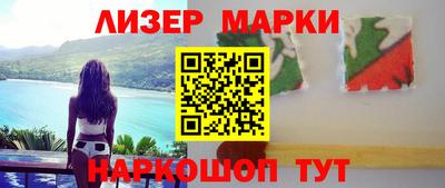 а пвп мука Жуковский