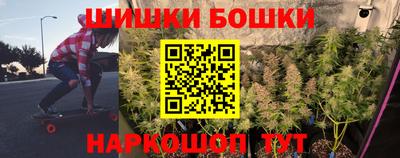 наркотики Старая Купавна