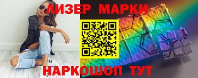 дмт Татарск