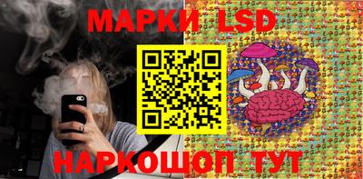 метадон Ставрополь