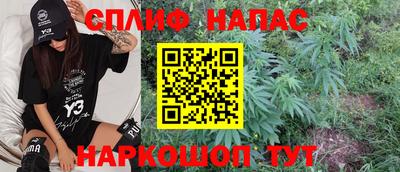 прущая мука Заводоуковск