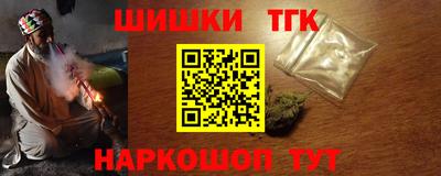 таблы Гагарин