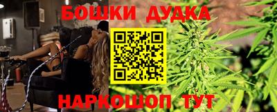 а пвп мука Жуковский