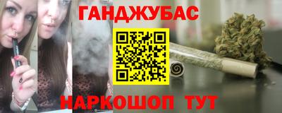 герыч Среднеуральск