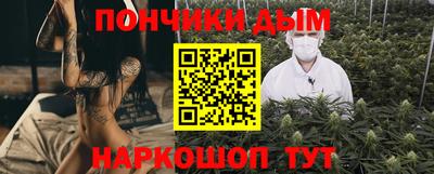 таблы Гагарин