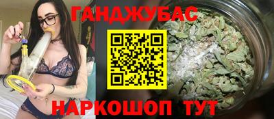амф Заволжье